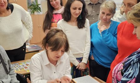 Zwierzęta Mocy w Tarocie – Urszula Wasilewska